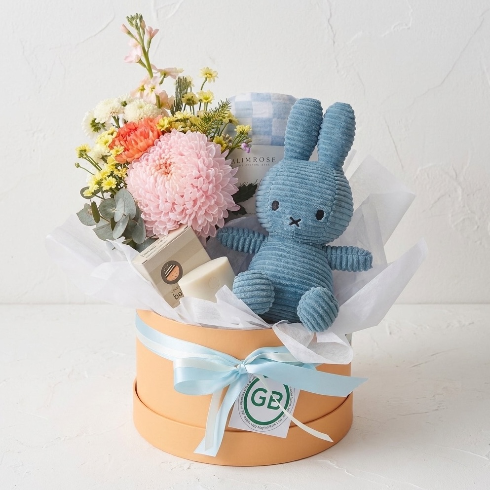 Little Miffy Baby Hamper | Blue