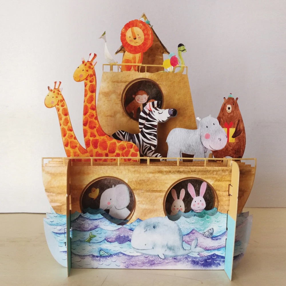 Alljoy Design Childrens Pop Up Greeting Card | Noah's Ark